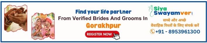 Brides and grooms in Gorakhpur